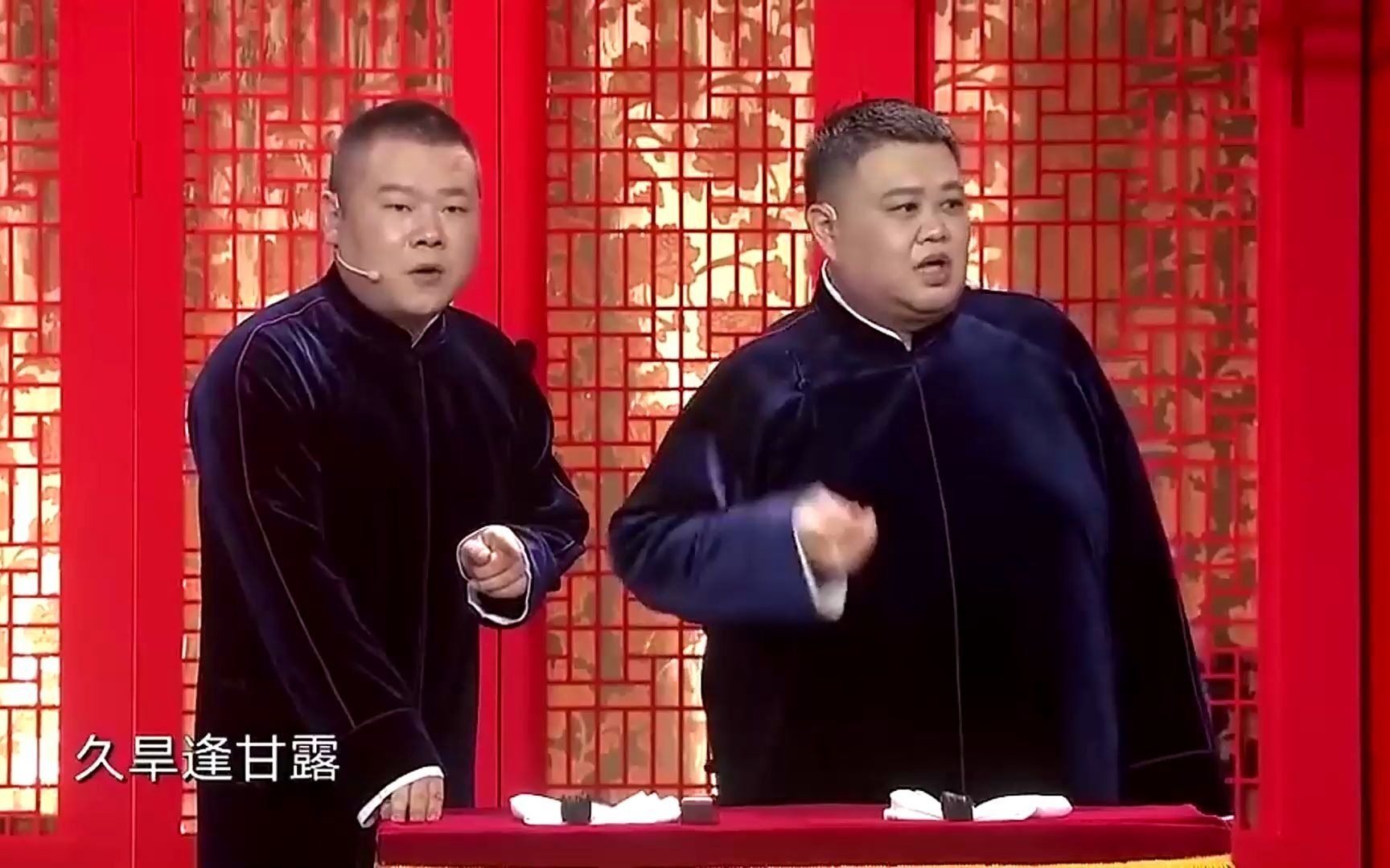 孙越十大爆梗经典哔哩哔哩bilibili