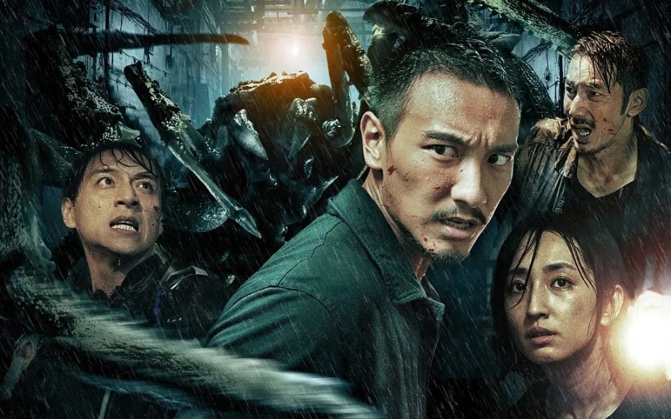 【海雾】渔民出海捕鱼偶遇被核污染的变异蜘蛛!变异蜘蛛疯狂攻击人类!