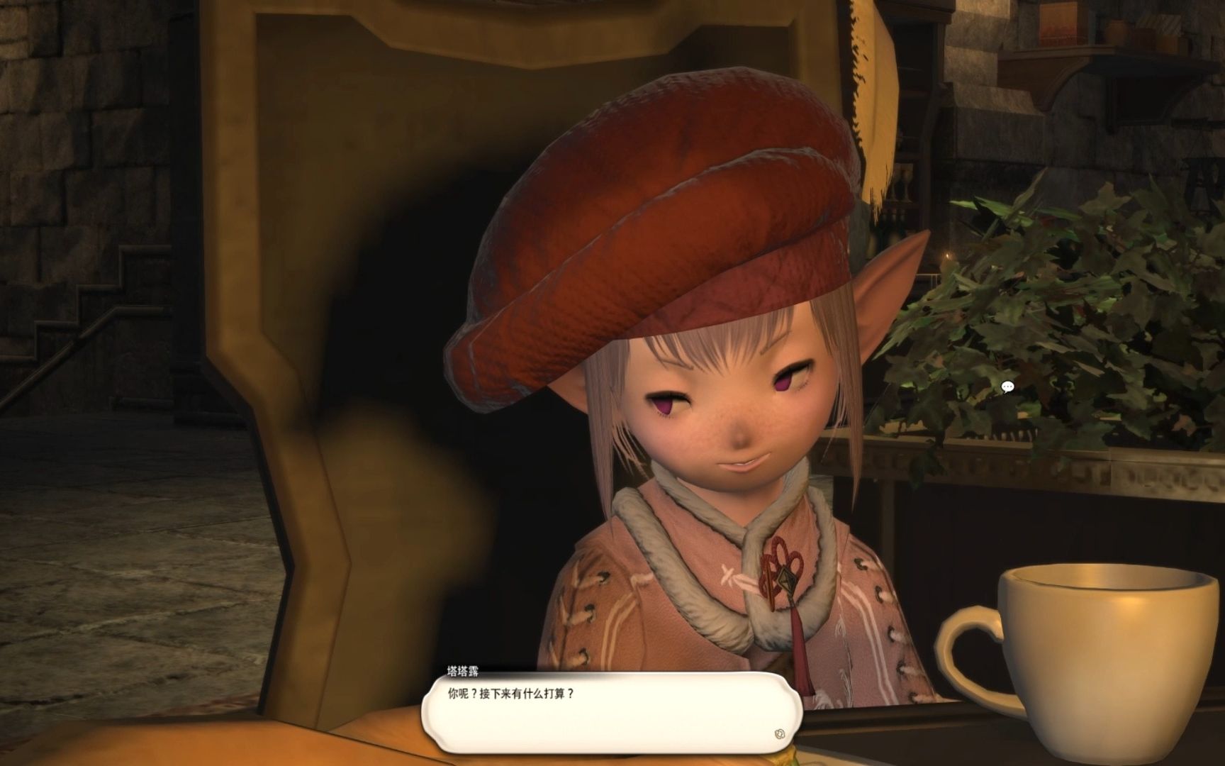 6.1塔塔露剧情(自用)_哔哩哔哩bilibili