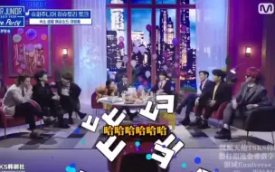 下载视频: Super junior | 成员睡觉习惯大公开！你们真是...什么都敢说！