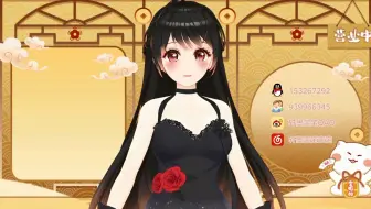 【轩墨宝宝】20221009 直播录像 取个什么名字好呢