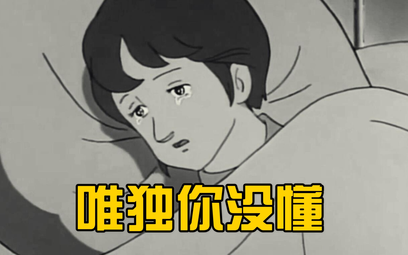 网 抑 云 csgo 玩 家 现 状