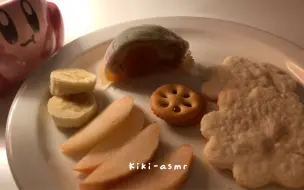 下载视频: kiki-零食 食音 小零食 水果