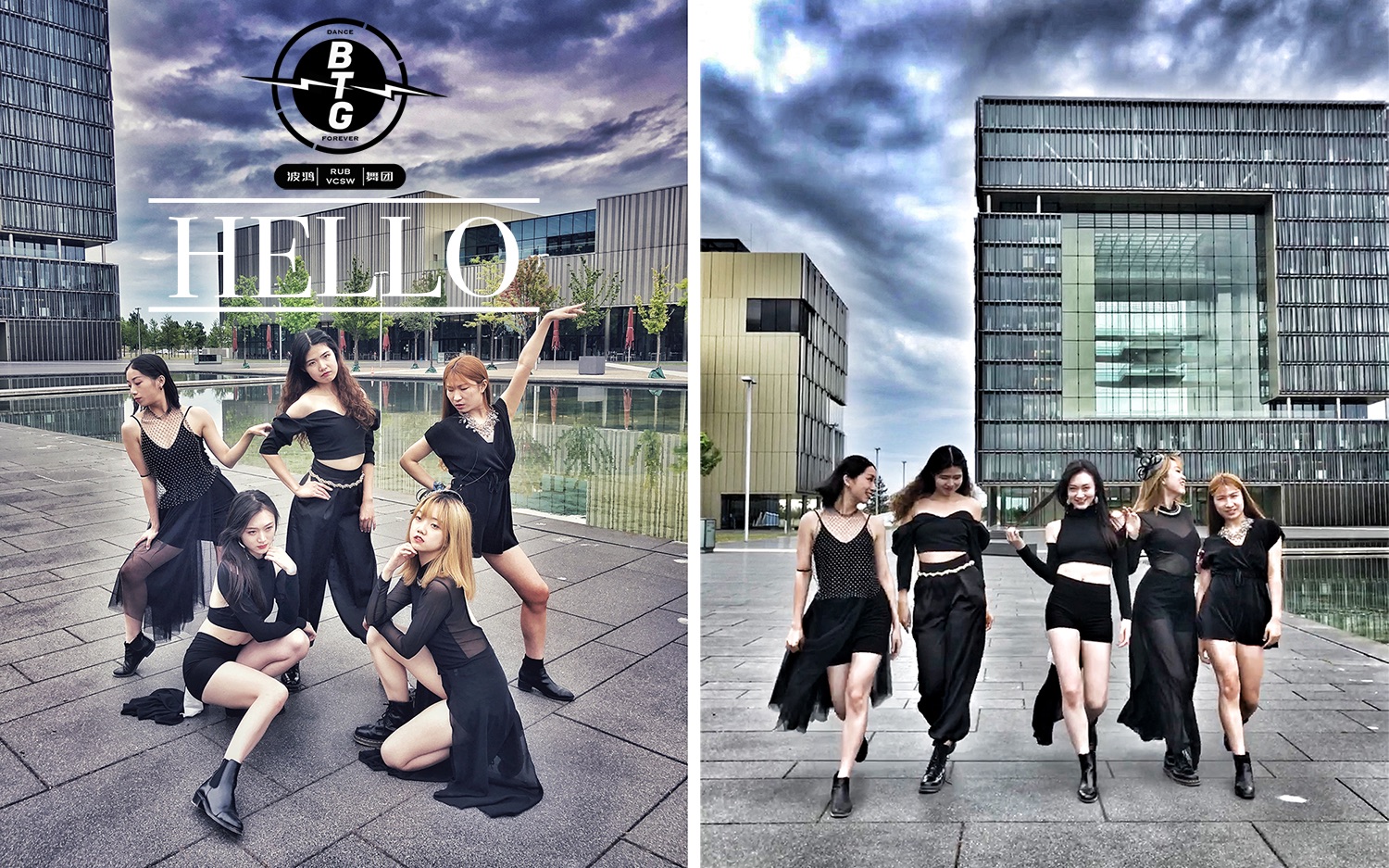 jichenhellodancecoverbtgdancecrew金晨hello翻跳德国btg波鸿舞团