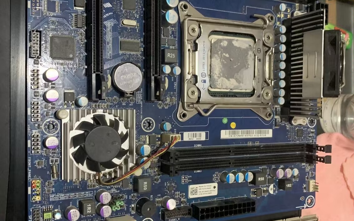 帮群友出一个e5 2690c2 外星人(微星代工)x79300到付再送一个塔式散热