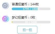 直播头衔,你了解么!哔哩哔哩bilibili