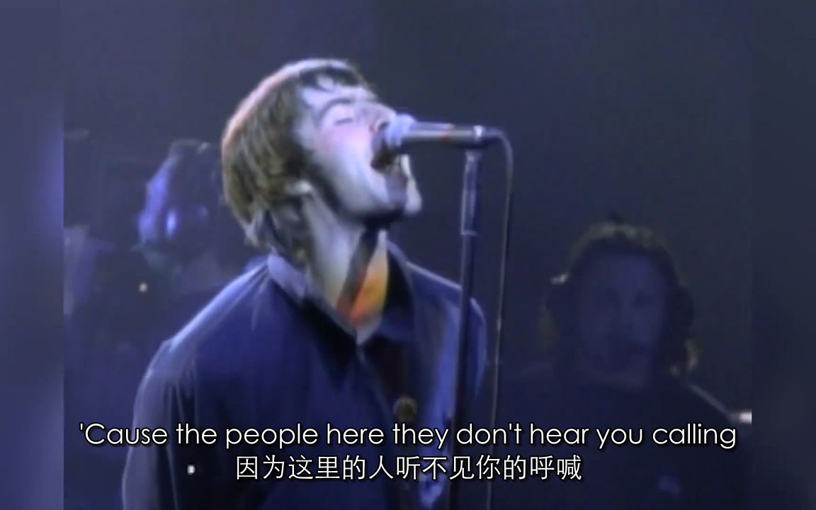 [图]Oasis - Up In The Sky (Live by the Sea) 中英字幕