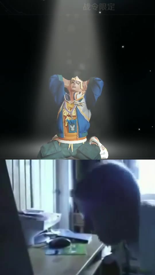 典韦键盘侠vs德国boy,暴躁男孩,在线砸键盘.s15继续肝战令啊!