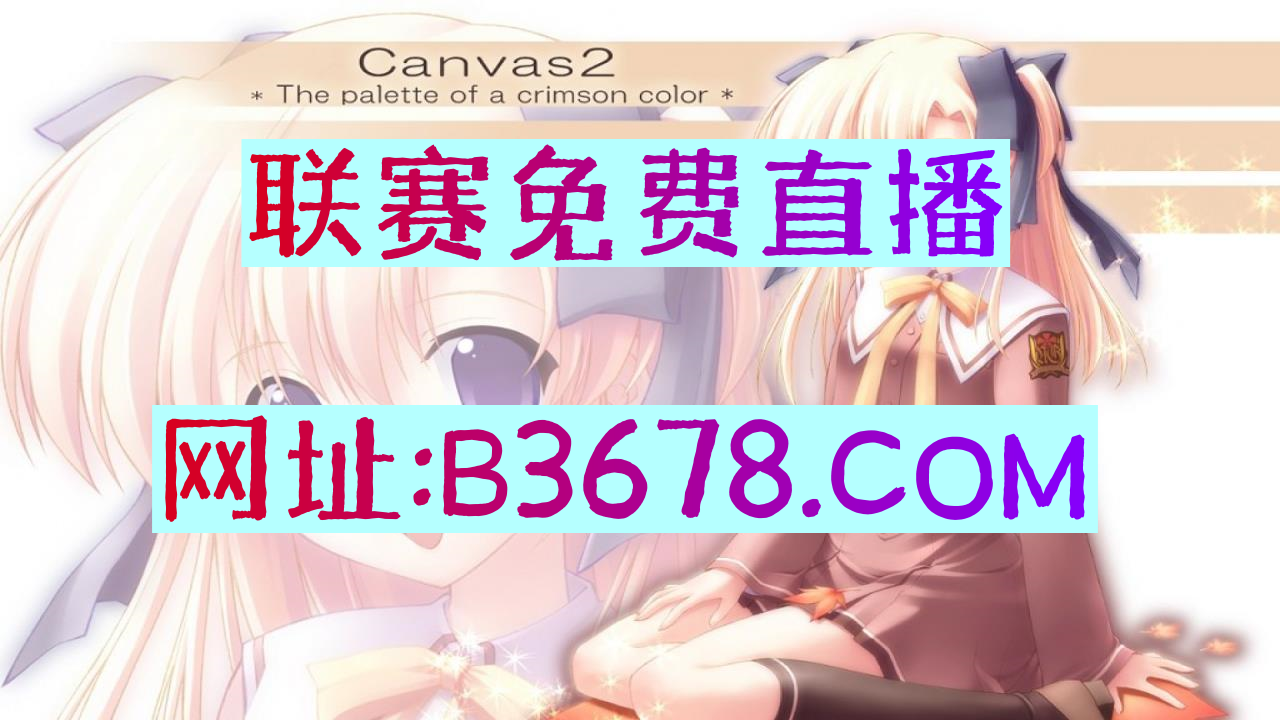 五分介绍c罗宣布退出沙特队哔哩哔哩bilibili