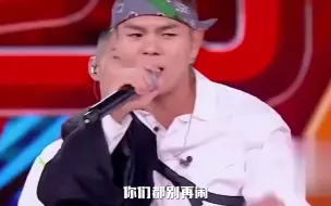 下载视频: freestyle 说唱 把坤坤都说害羞了