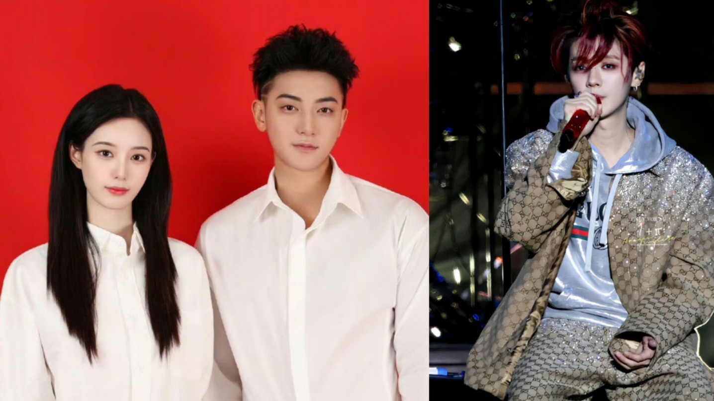 黄子韬徐艺洋领证,压力给到鹿晗