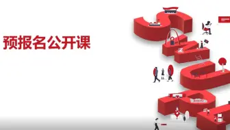 【西南政法大学考研】2022届考研预报名流程指导