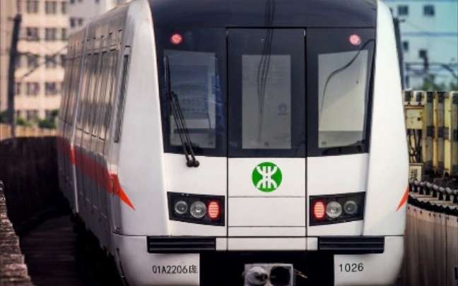 【庞巴迪bbd】深圳地铁1号线长客-庞巴迪movia456型列车 115车 购物