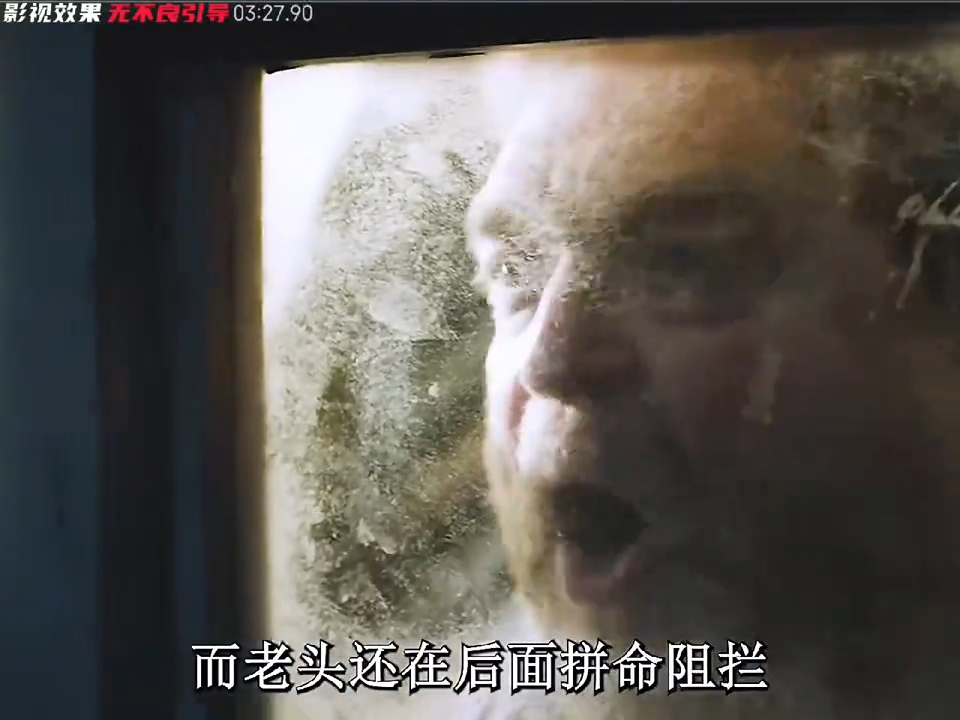一口气看完悬疑惊悚电影《科洛弗道10号》