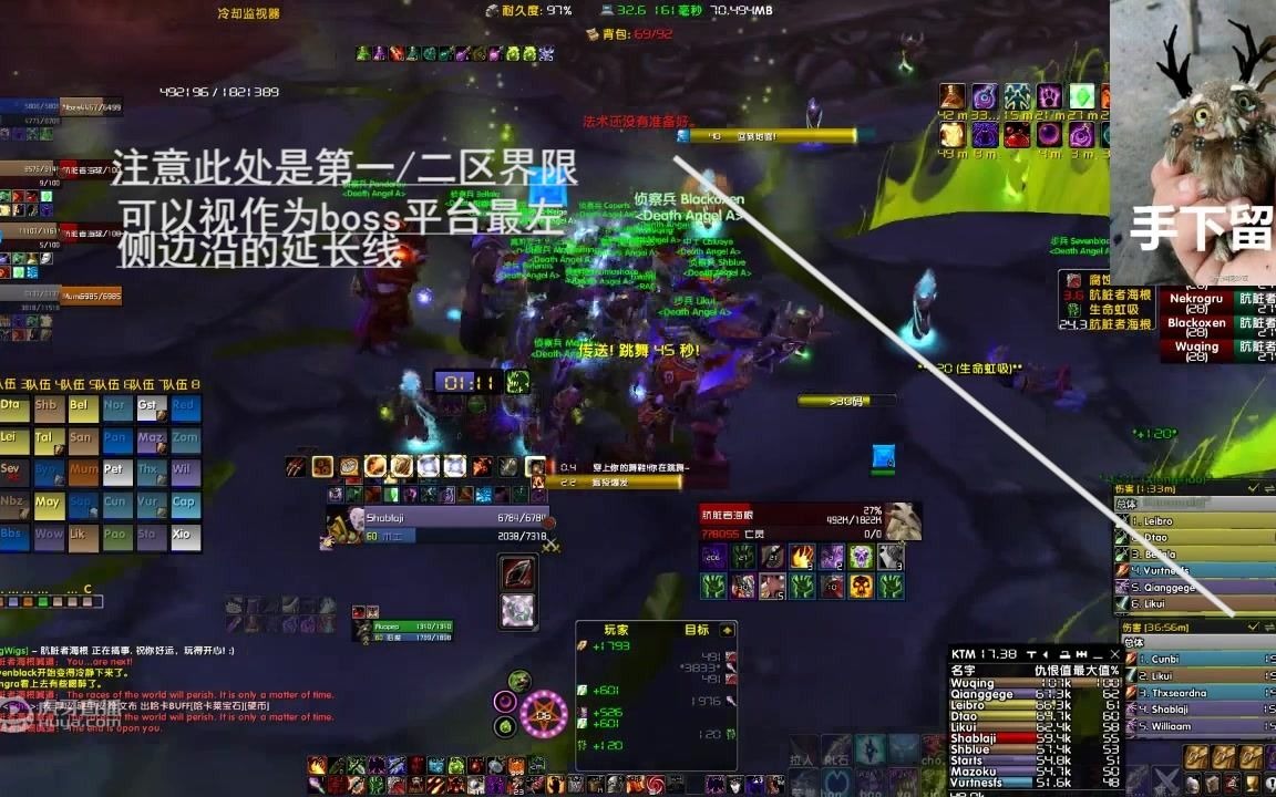 naxx瘟疫区2号肮脏的希尔盖跳舞机跳舞指南