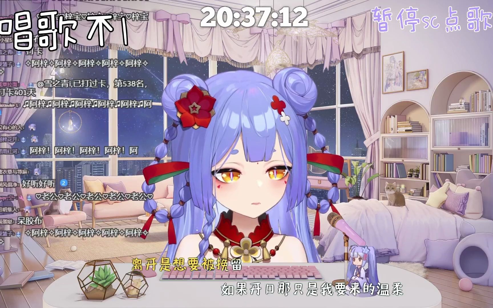  2023 4 24 yiplusda yiplusda 
