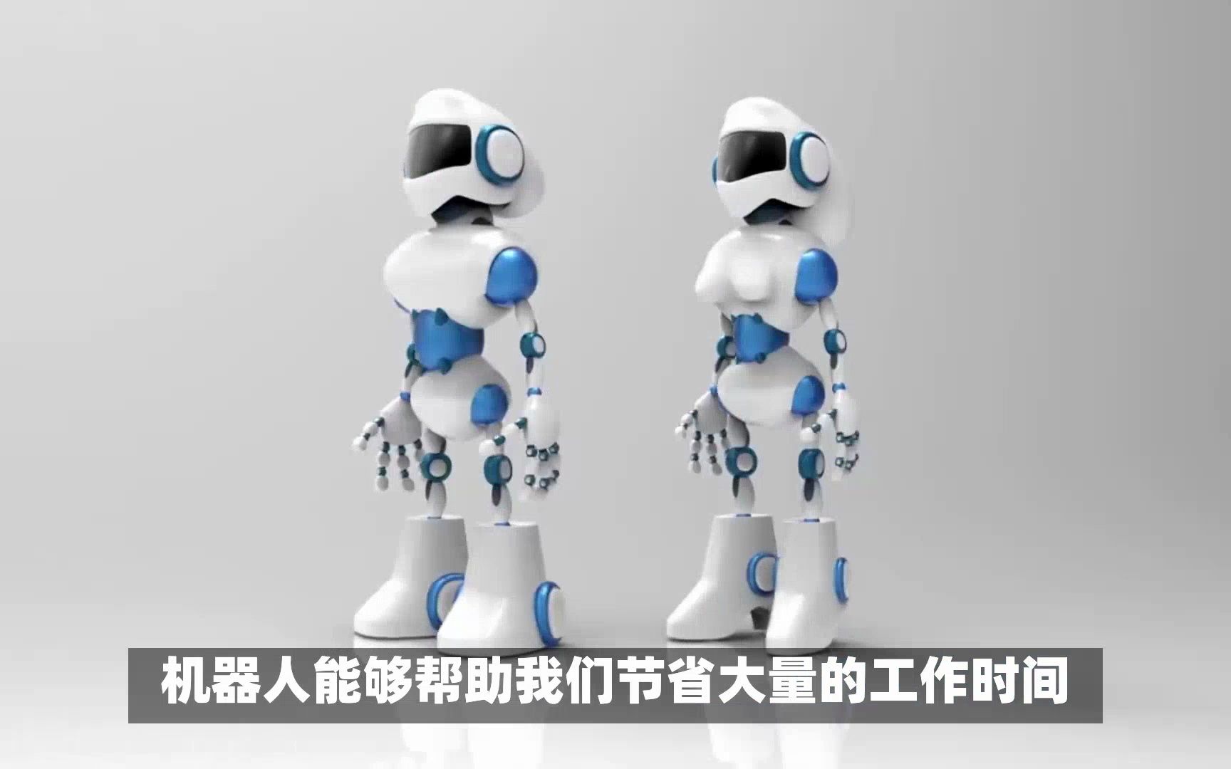 如何改造可视电话机器人(如何改造可视电话机器人功能)