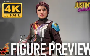 Download Video: 【转载】[4K画质] Hottoys 1/6 TMS107 星球大战剧集《阿索卡Ahsoka》莎宾·雷恩 Sabine Wren 样品展示