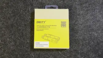 Télécharger la video: 鳗鱼的产品介绍6 Deity RF Filter UHF射频滤波器介绍及Theos无线操作