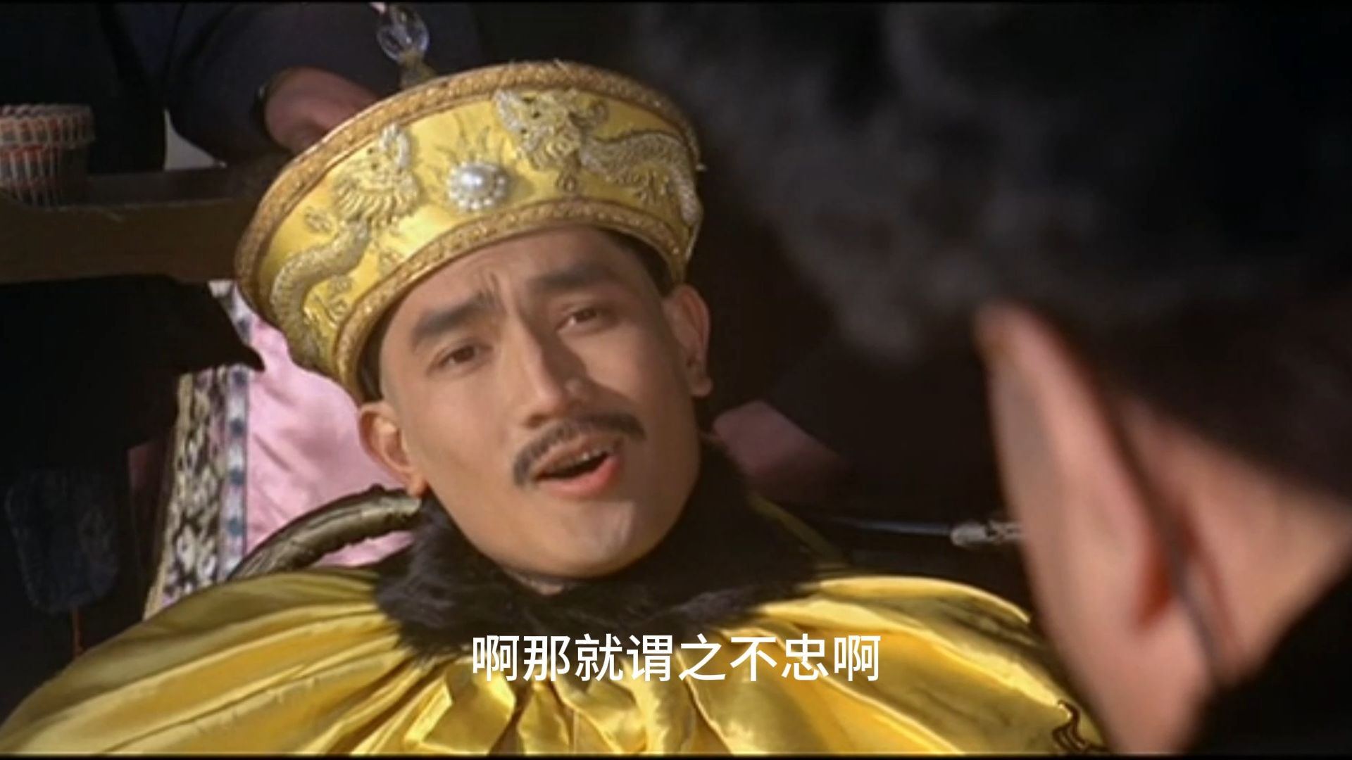 乾隆下江南 10