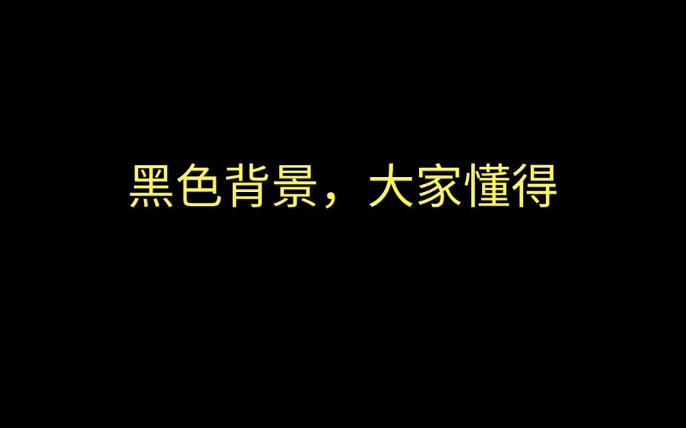 【原耽|第131集】疯癫心事by任你西风 偏执疯批强制爱,雷点多哔哩哔哩bilibili