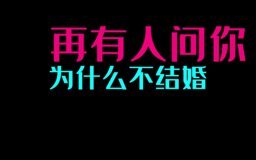 幽默风趣幽默笑话哔哩哔哩bilibili