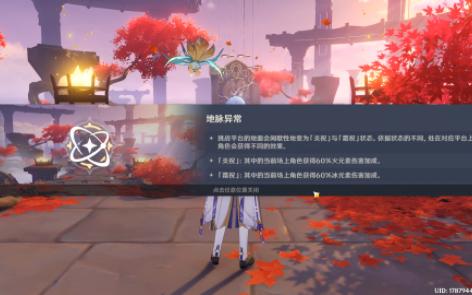 我就水个视频2352哔哩哔哩bilibili