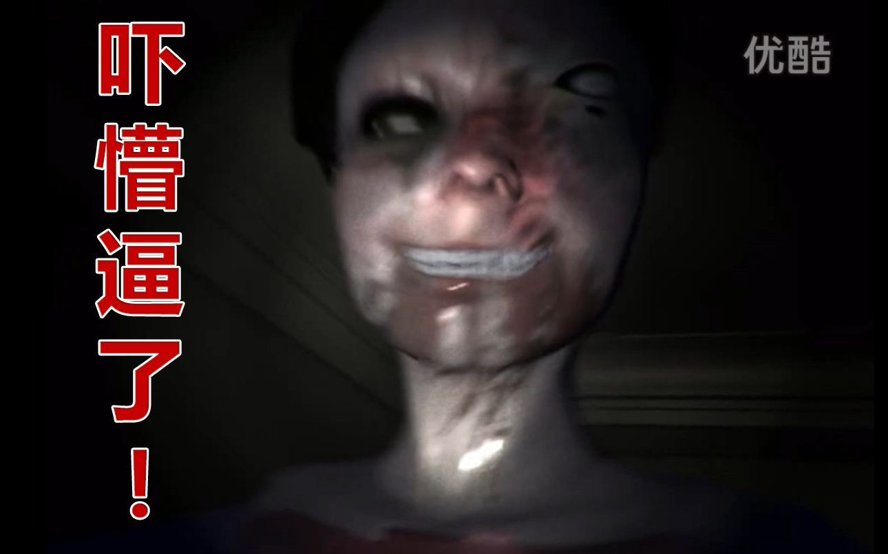 【小华视频】pc版新寂静岭pt恐怖游戏吓尿解说(吓尿了,但是太短了)