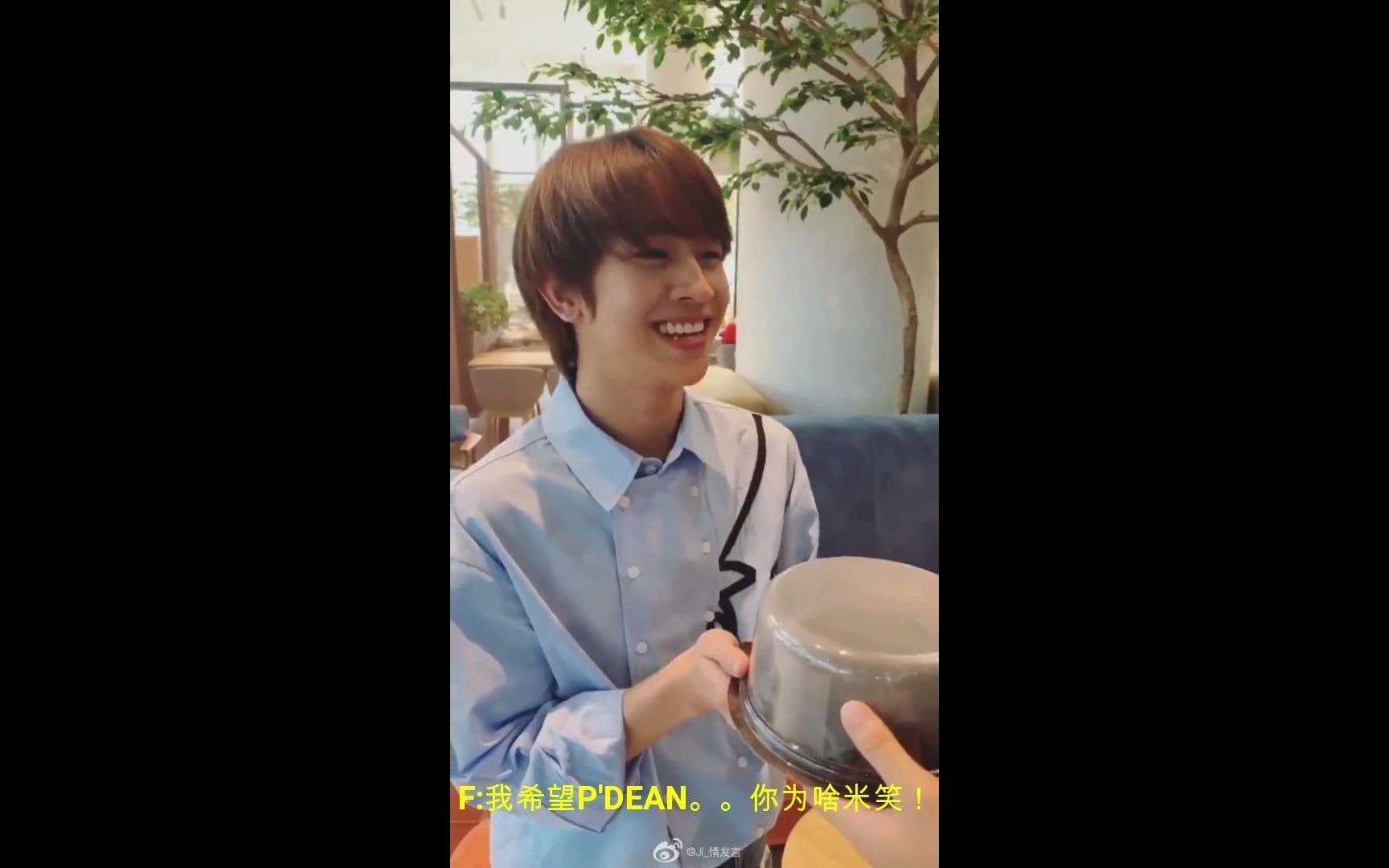 (中字)ohmfluke pnew 更新姆哥生日小视频2则