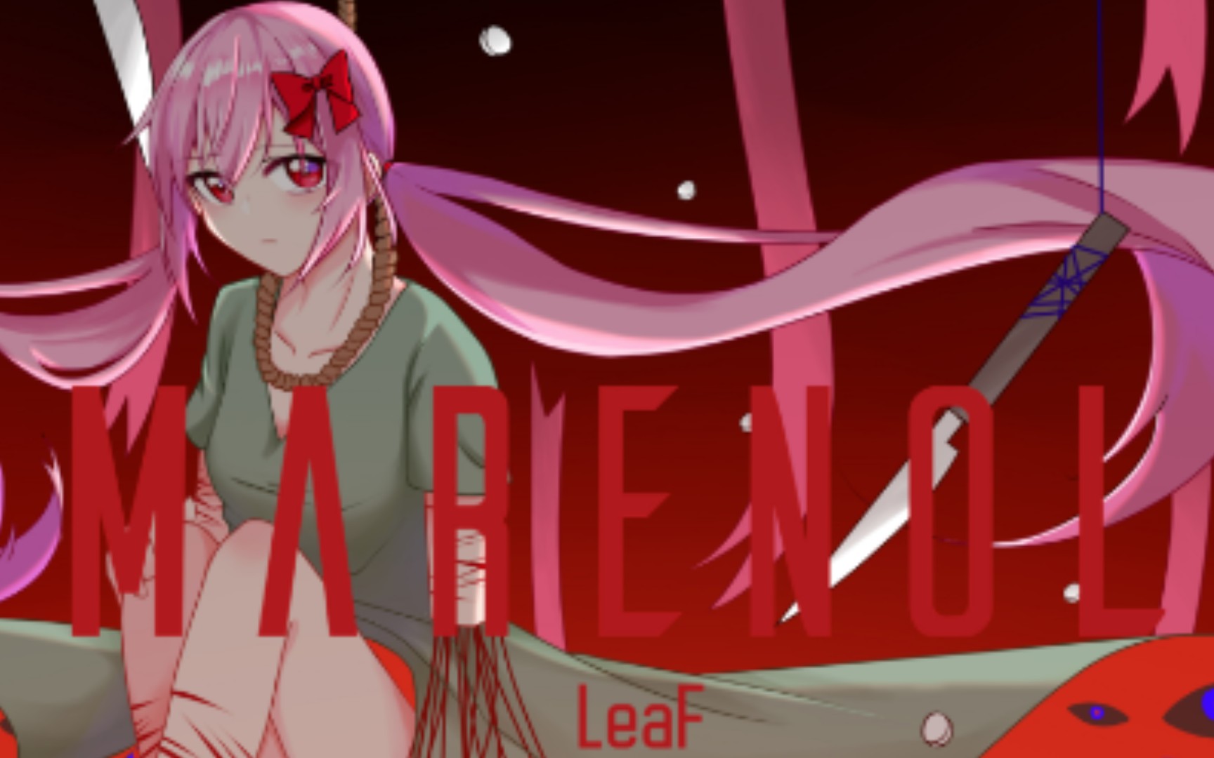 marenol in lv.14 全连