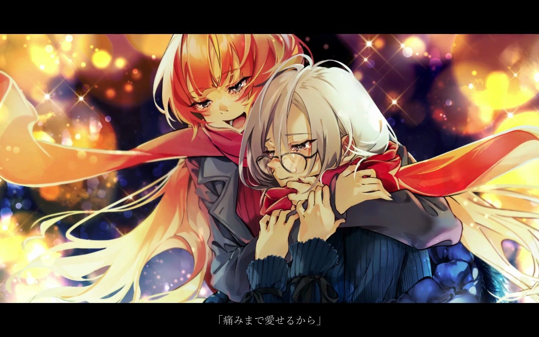 【赤ティン】易碎品【muu】