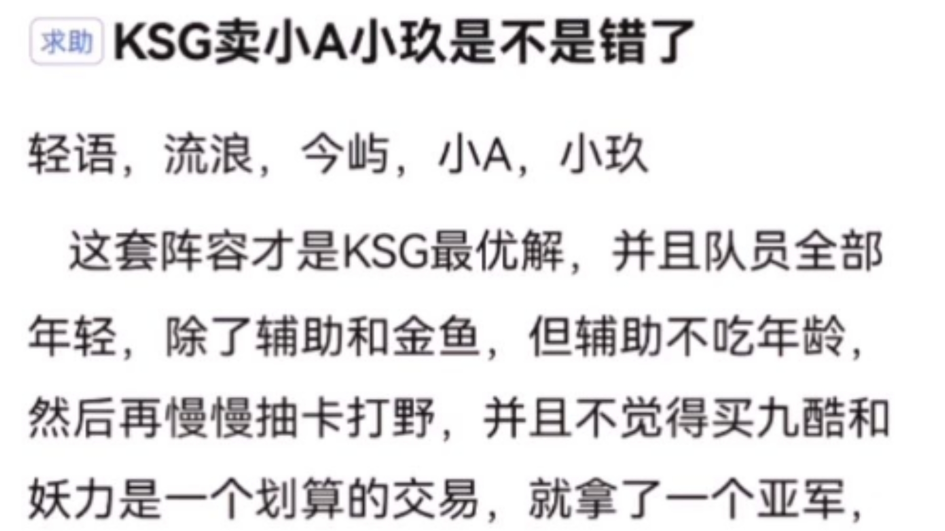 ks业务全网最低价便宜点赞的简单介绍
