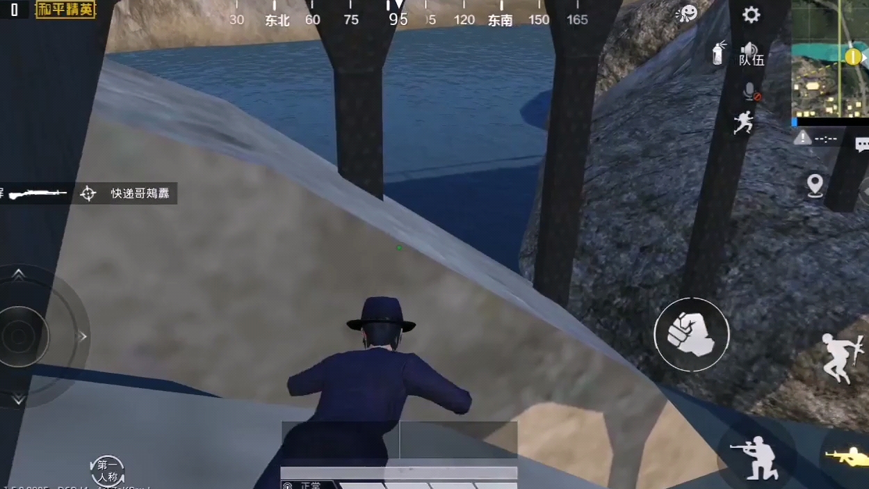 和平精英:挑战新版本最高淘汰