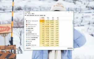 下载视频: win10 cpu占用率一直100%？