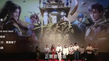 史莱克七挂-哔哩哔哩_Bilibili