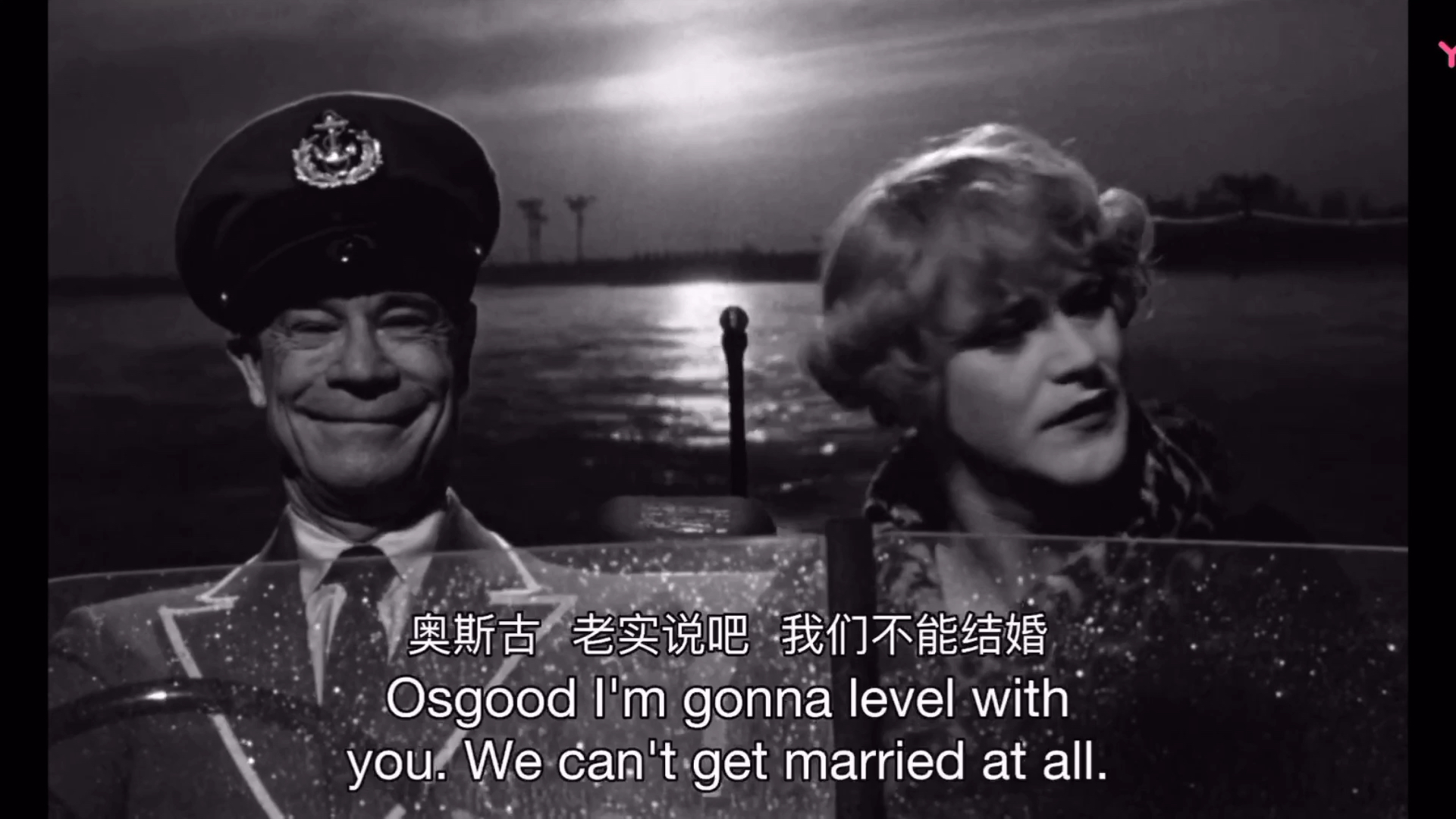 热情如火片段笑死我了女装大佬