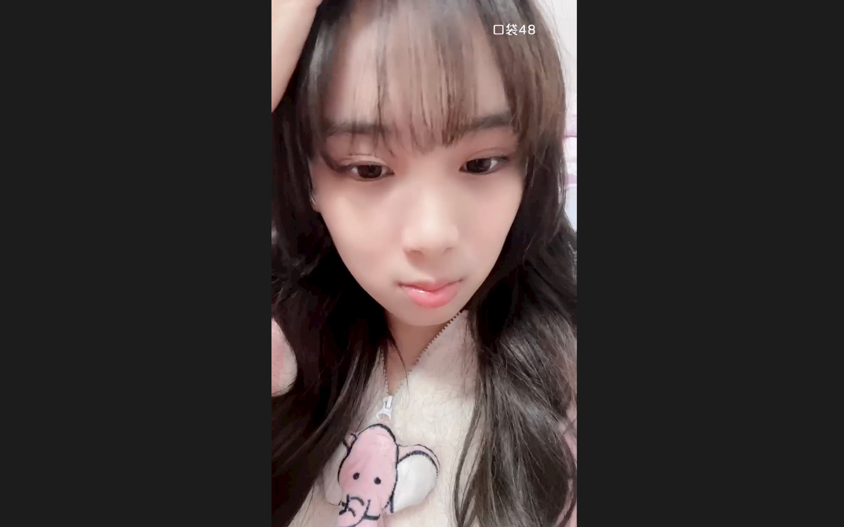 snh48贝楚涵错把66当成7720220223直播日常