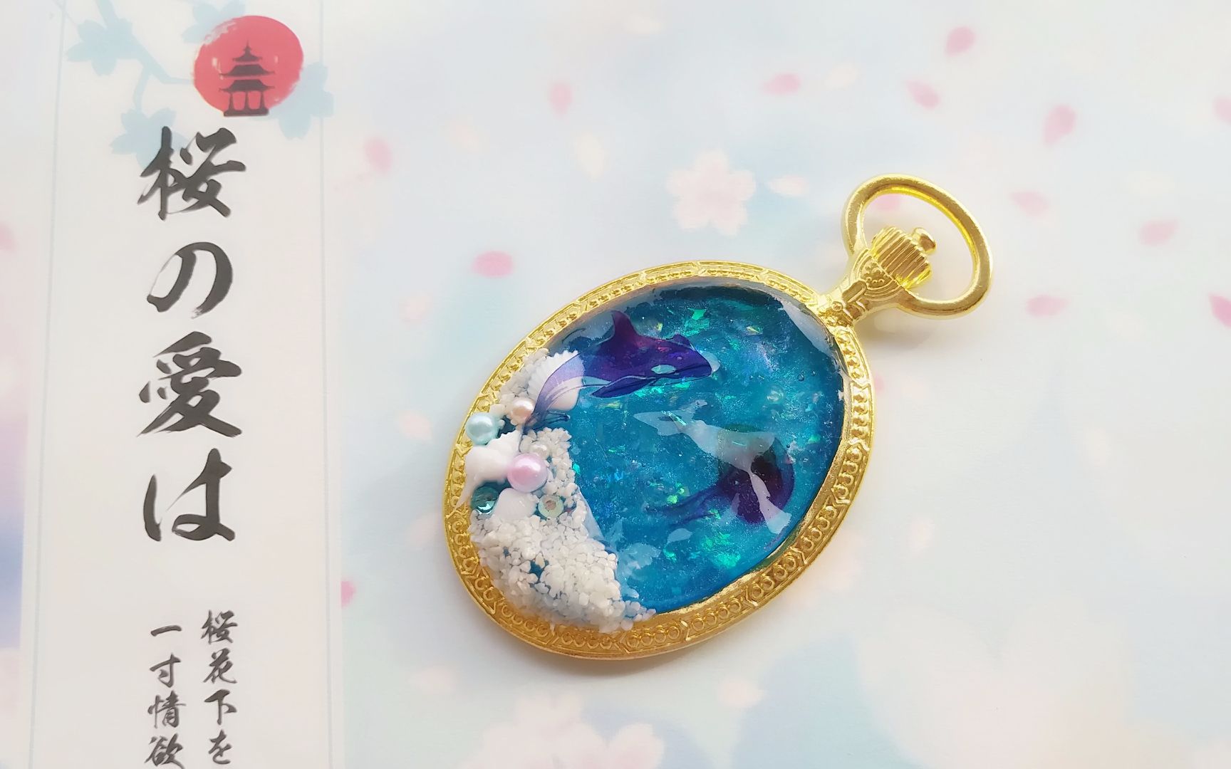 【uv胶】边框里的海洋世界