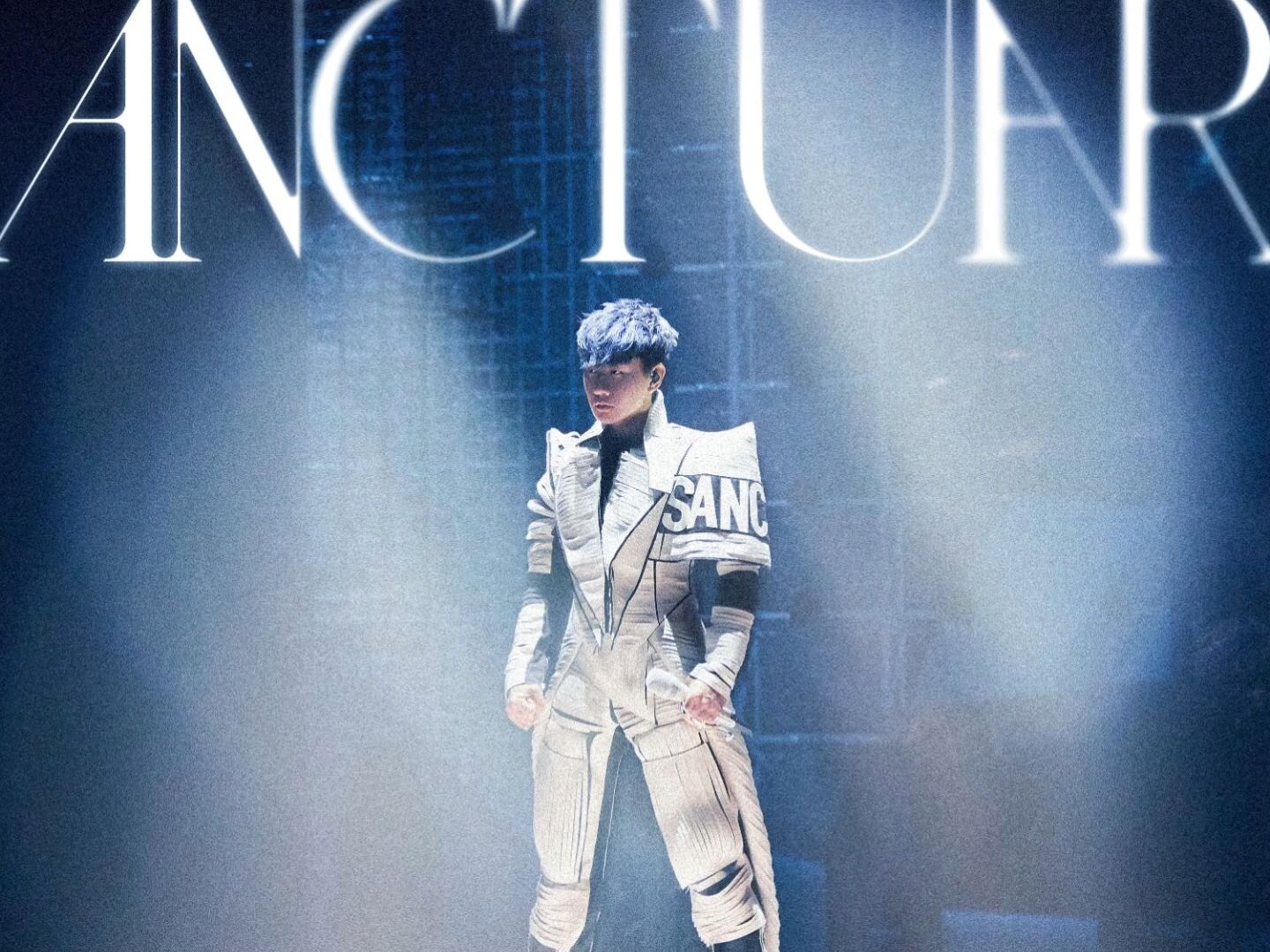 【高质量伴奏】裹着心的光 林俊杰 带和声伴奏