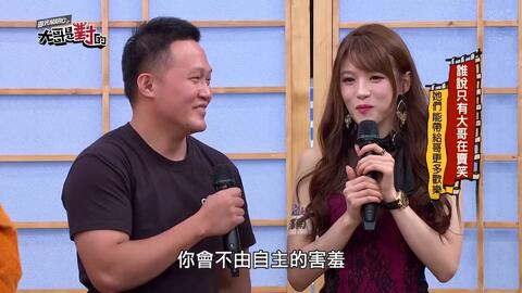 台综美女搜罗计划之三十 相泽南 世界級挑逗技巧 暗黑奧斯卡果然瞬間讓哥想要嘗妳一口 哔哩哔哩 つロ干杯 Bilibili