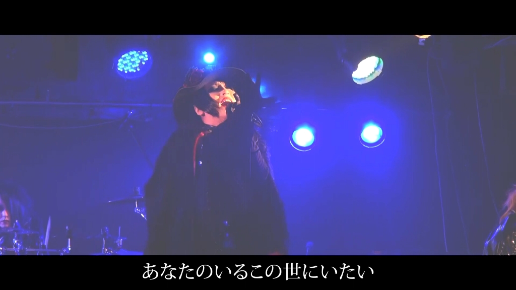 [图]【视觉系】【BlacK TeaR】「with you」Live clip Edition