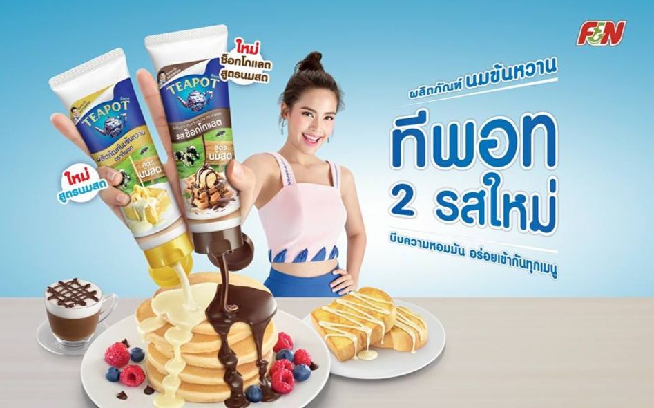 泰国最经典广告图片