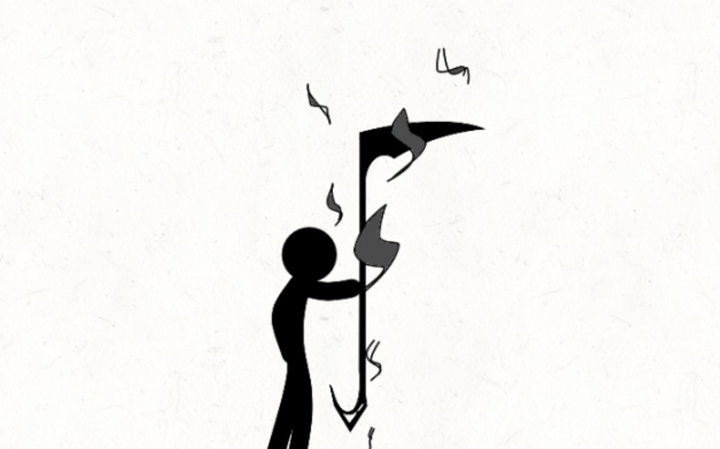 《flipaclip》火柴人格斗:死神,来收人了.最好的一次,进来看看吧!