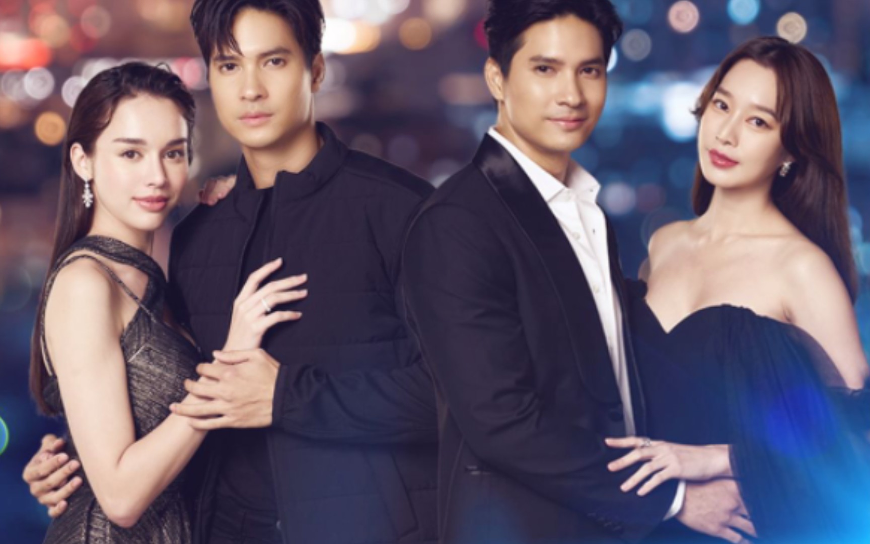 泰剧《沙之印痕》预告片