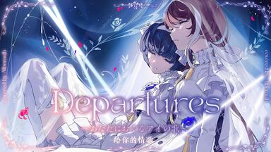明透1st Album「ASU」XFD_哔哩哔哩_bilibili