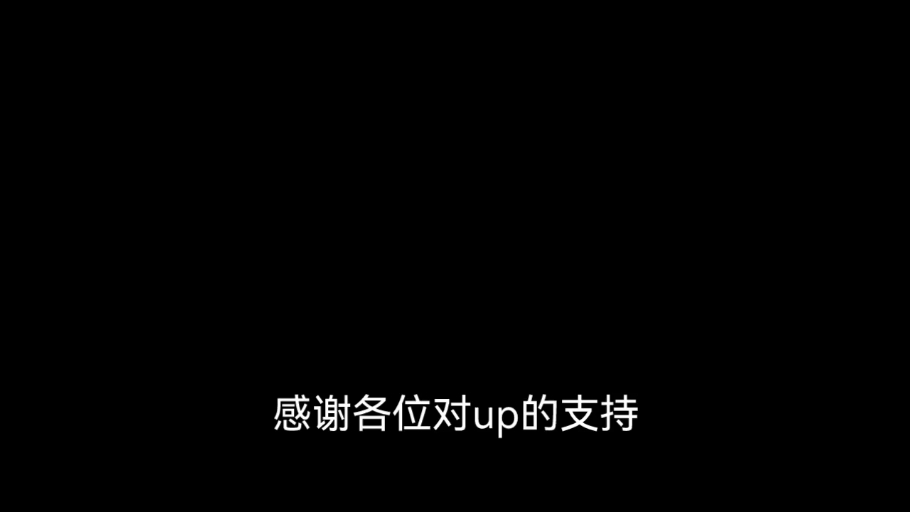 关于bs2你可能不知道的小知识(9)技巧