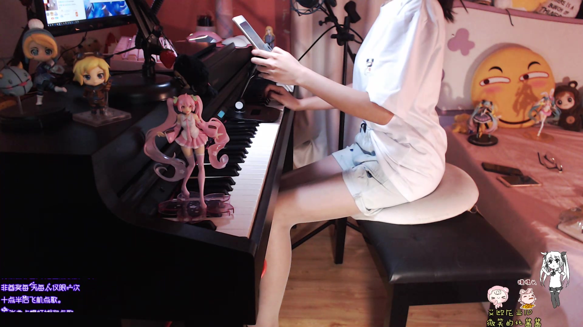 斗鱼北酱y20190506录像