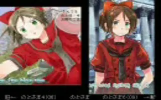 日丸屋秀和 哔哩哔哩 Bilibili