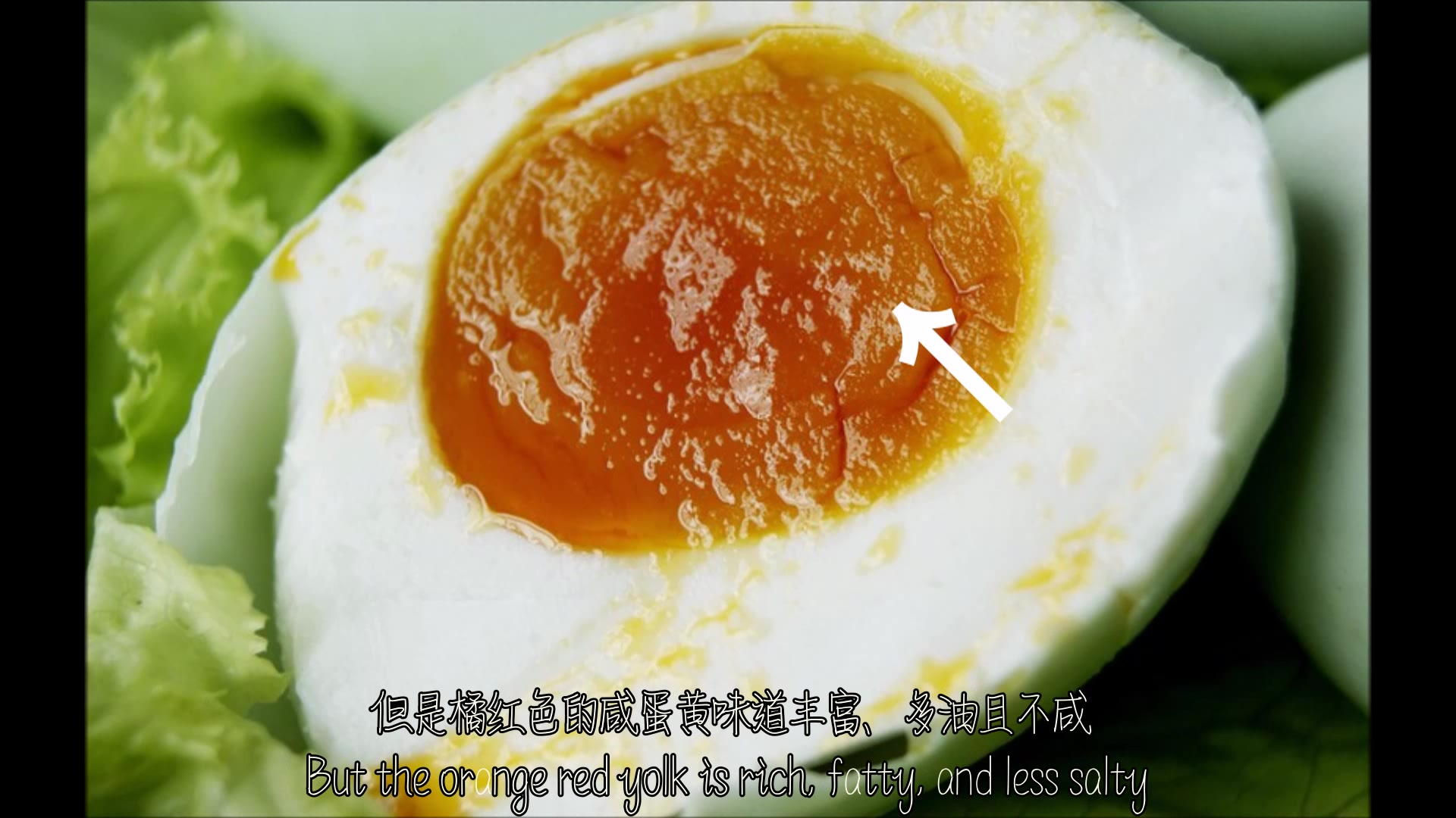 超快速一天内腌好咸蛋黄howtomakesaltedeggyolkinaday