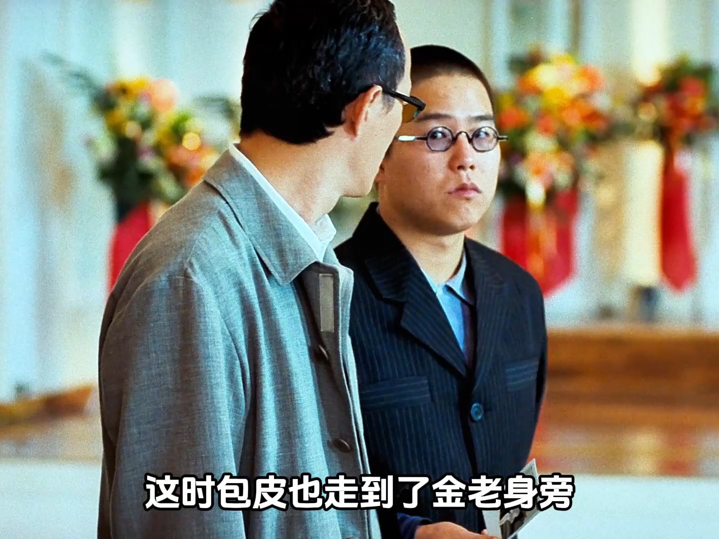 《胜者为王》下